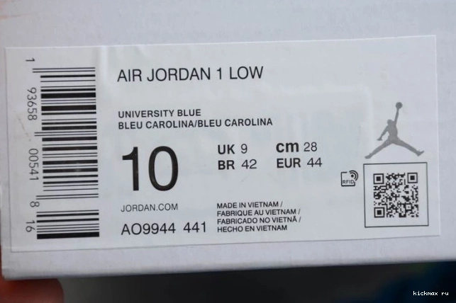 Rep UNC AO9944-441 (W) Jordan 1 Air Low 0731